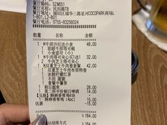 -Taco Bell 塔可钟(民田路店)