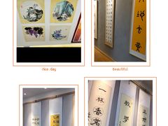 -汉翔书法丨软笔·硬笔·国画(西铁营校区)