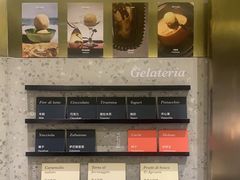 -Dip in Gelato(富民路店)