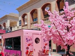 -王府井奥莱临潼小镇(临潼店)