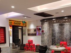 -山西会馆·晋菜·晋商宴·学堂记忆(许坦西街店)