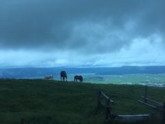 -阿苏山