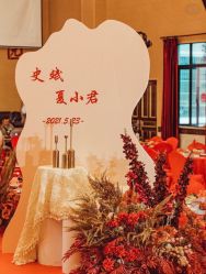 -昆山天美婚礼定制(市区店)