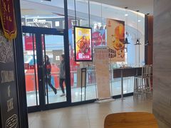 -汉堡王(茂业天地店)