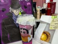 -奈雪的茶(KK MALL店)