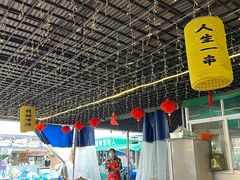 -清真·馬坡二旦烧烤(人生一串拍摄店)