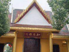 -报恩禅寺