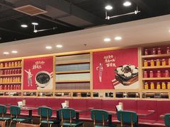 -宏状元现熬粥·京味菜(五棵松店)