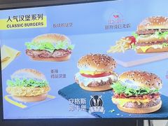 -麦当劳(国家体育场南路店)