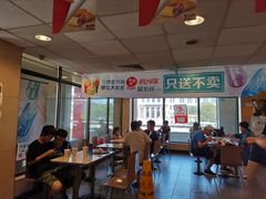 -麦当劳(军博店)