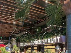 -咖梦餐厅 COMENG RESTAURANT