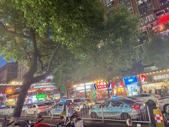 -黄兴南路步行商业街