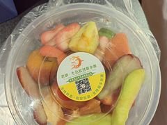 -老炳·七丛松甘草水果