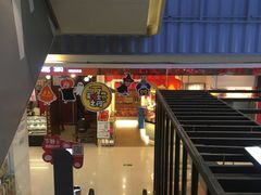 -天虹购物中心(石路店)