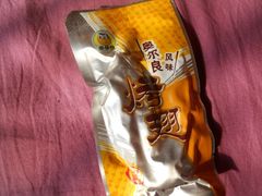 烤翅-家乐福(古北店)