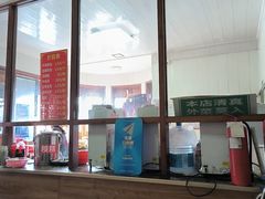 -老槐树煎包