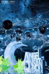 -三色锦婚礼定制