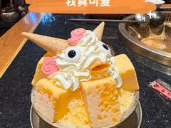 -红运火锅·中国名火锅·国风演绎(省体店)