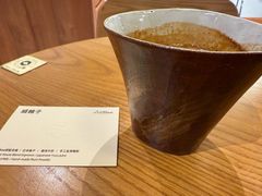 -LilBee Coffee