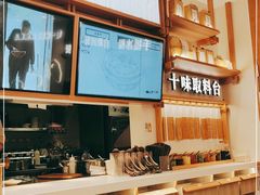-小满手工粉(上海品尊国际店)