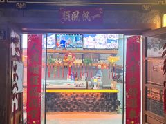 -重庆十八梯传统风貌区