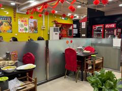 -芦月轩羊蝎子(北蜂窝店)