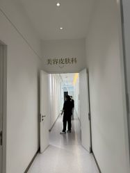 -Dr.U博士医疗美容医院