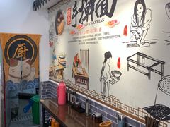 -西安手工软面(浦东南路店)