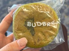 -慢熟面包店bud bread(孩儿巷店)
