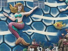 -华夏文旅海洋公园