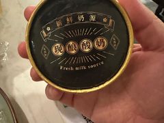 -雨后行菜(报慈北路店)