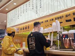-陳香貴·兰州牛肉面(上海长风大悦城店)