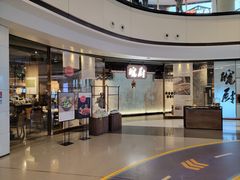 -皖厨·中国徽菜(星河WORLD·COCO Park店)