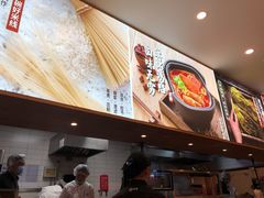 -阿香米线(吴中永旺梦乐城店)