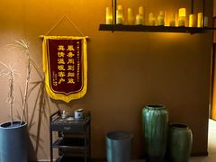 -经禅和·中医推拿(奥体恒山路店)