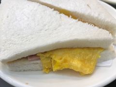 火腿蛋三明治-义顺牛奶公司(庇利金街店)