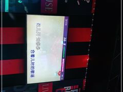 -唱吧麦颂KTV(马驹桥店)
