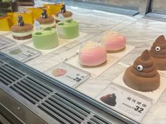 -皇家甜心(昌南店)
