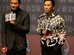 -万达影城(锦华万达广场IMAX店)