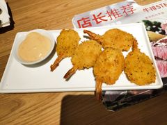 香菜凤尾虾-必胜客(金元宝店)