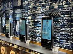 -MUJI无印良品(顺城店)