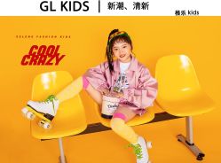 -莫奈庄园·儿童摄影馆·影视基地(江宁店)