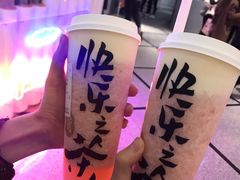 -LELECHA乐乐茶(美罗城店)