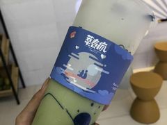 -萃春疯(旭海店)