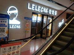 -上海书城(福州路店)
