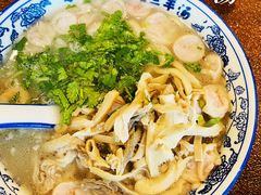 -老三羊汤【北兴隆街店】