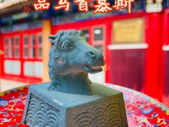 -中卫御苑福膳·养生局(圆明园店)