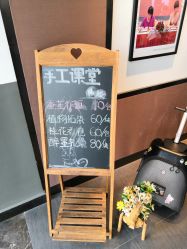 -太湖雪蚕桑文化园
