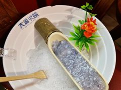 手工虾滑-大渝火锅(苏州西城永捷店)