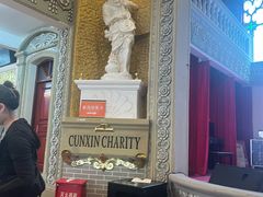 -日日鲜自助餐厅(小公园店)